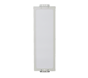 RFID Thin Wall Portal FLEXANTENNA for In-Building Choke Points