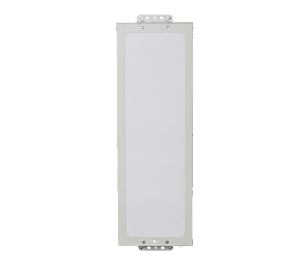 RFID Thin Wall Portal FLEXANTENNA for In-Building Choke Points